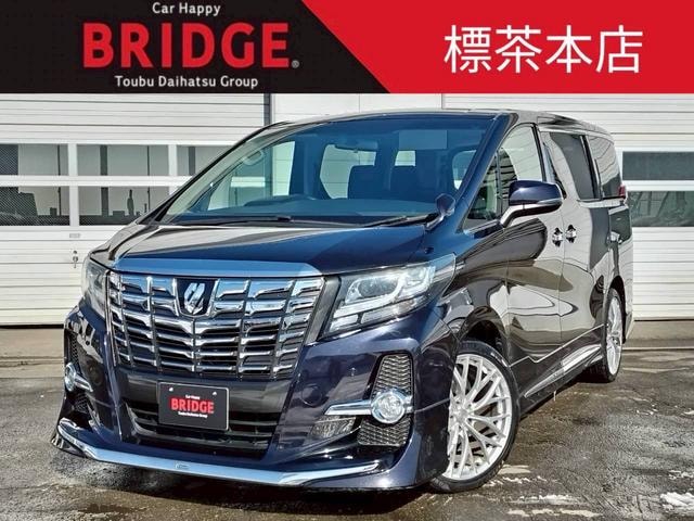 Toyota ALPHARD 2016 — фото автомобиля 1