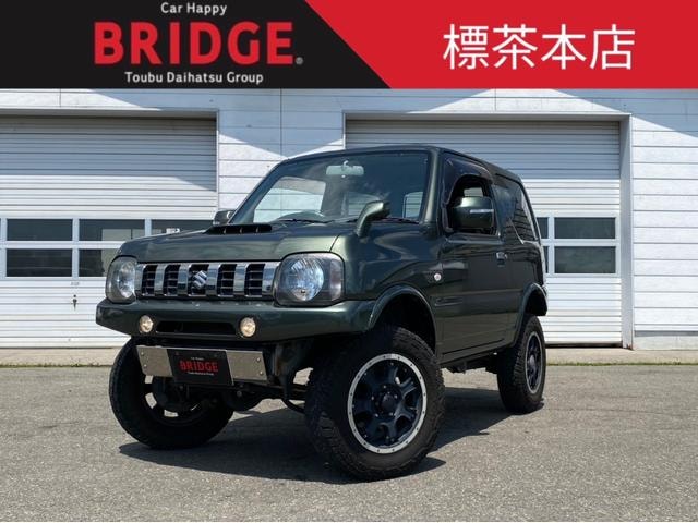 Suzuki JIMNY 2014 — фото автомобиля 1