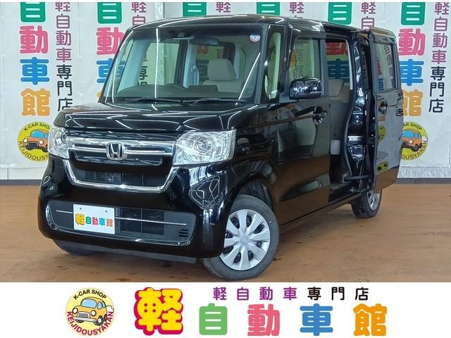 Honda N-BOX 2023 — фото автомобиля 1