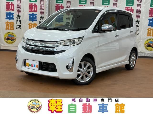 Mitsubishi EK CUSTOM 2013 — фото автомобиля