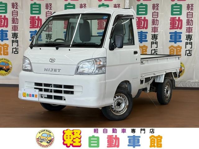 Daihatsu HIJET TRUCK 2013 — фото автомобиля