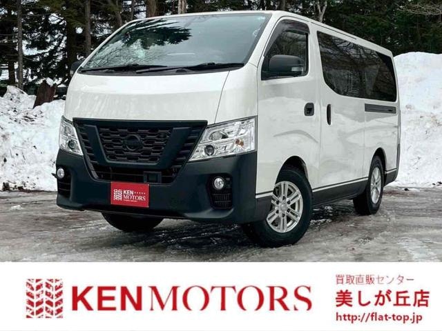 Nissan NV350CARAVAN VAN 2021 — фото автомобиля