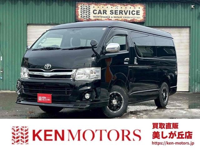 Toyota HIACE WAGON 2012 — фото автомобиля