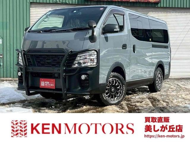 Nissan NV350CARAVAN VAN 2018 — фото автомобиля