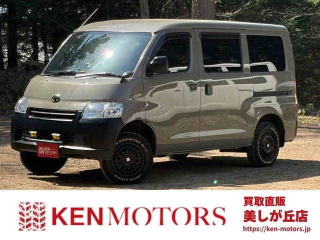 Toyota TOWNACE VAN 2015 — фото автомобиля