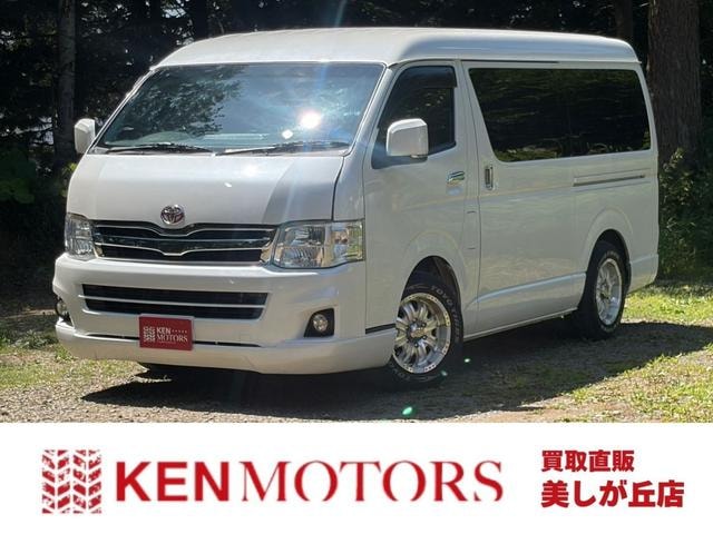 Toyota HIACE WAGON 2014 — фото автомобиля 1