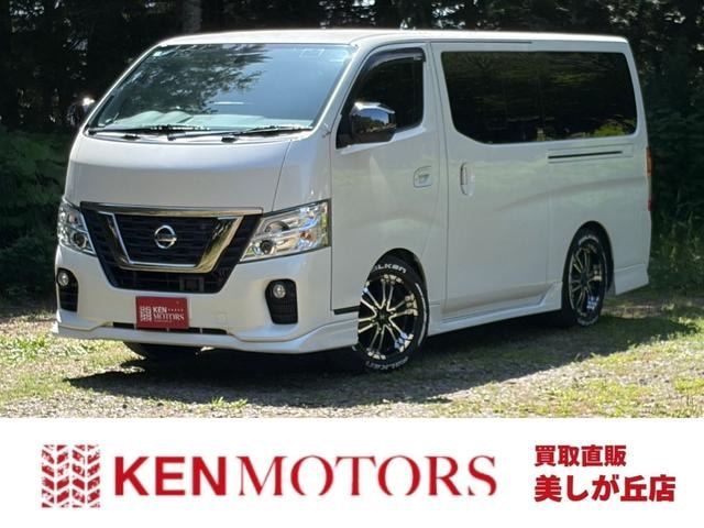 Nissan NV350CARAVAN VAN 2021 — фото автомобиля 1