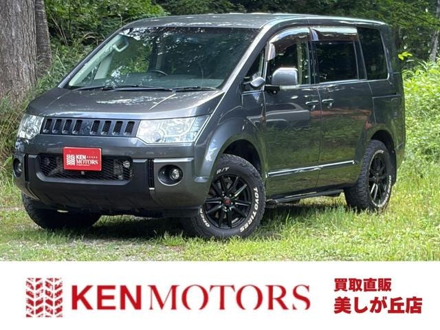 Mitsubishi DELICA D:5 2014 — фото автомобиля