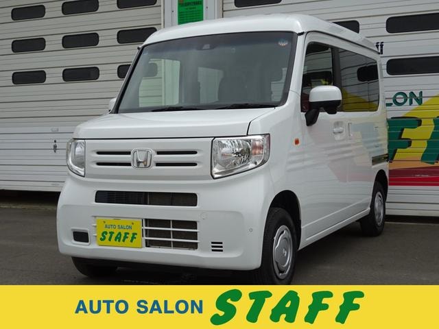 Honda N-VAN 2020 — фото автомобиля 1
