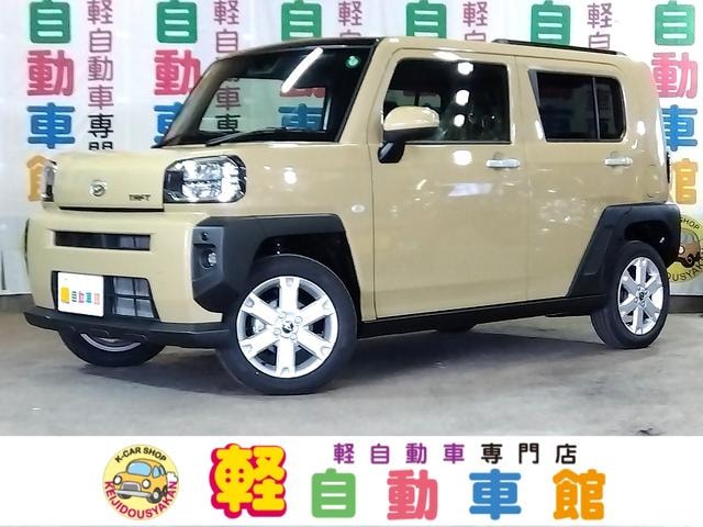 Daihatsu TAFT 2024 — фото автомобиля 1