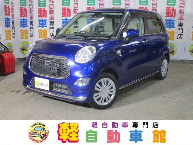 Daihatsu CAST 2017 — фото автомобиля 1