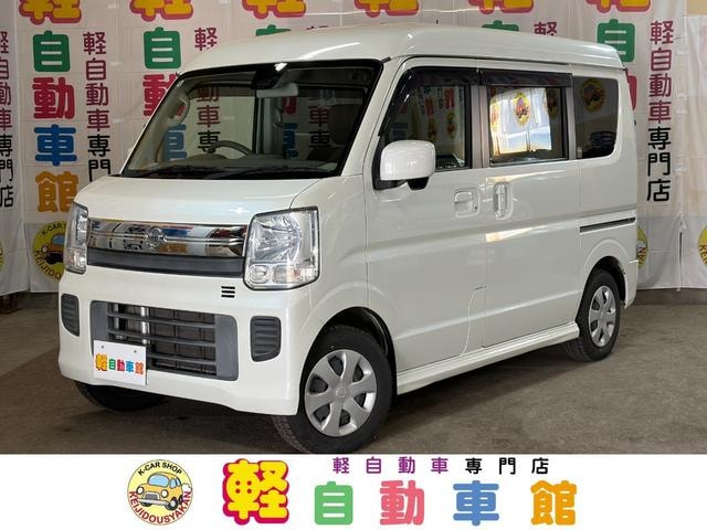 Nissan NV100CLIPPER RIO 2018 — фото автомобиля 1