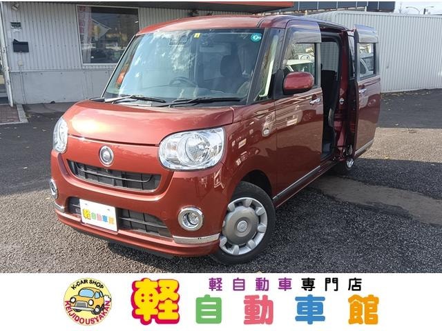 Daihatsu MOVE CANBUS 2020 — фото автомобиля 1