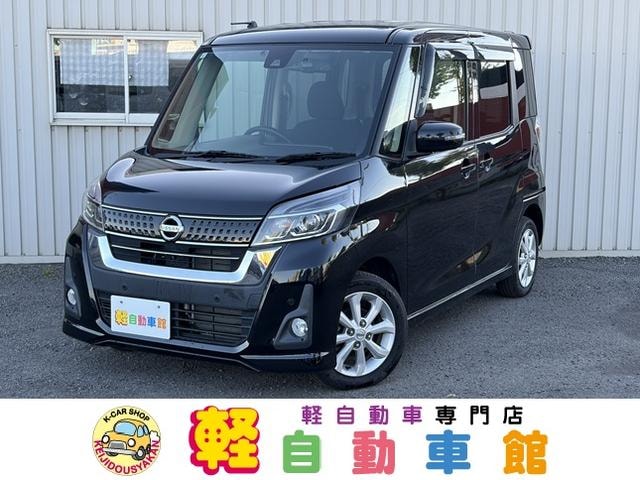 Nissan DAYZ ROOX 2019 — фото автомобиля