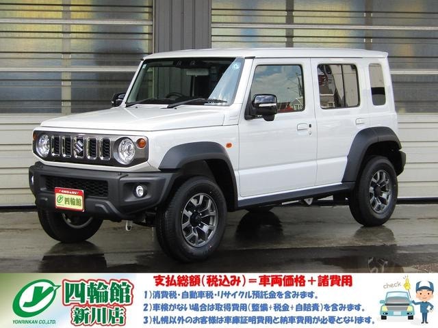 Suzuki JIMNY NOMADE 2026 — фото автомобиля