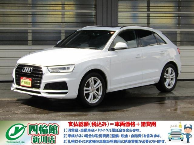 Audi Q3 2018 — фото автомобиля 1
