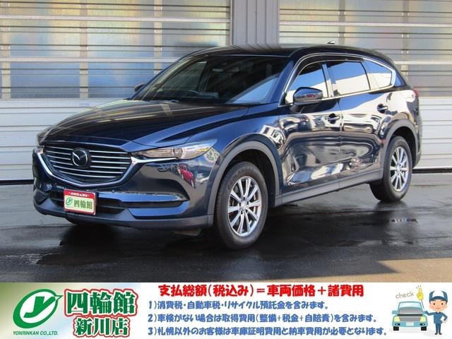 Mazda CX-8 2018 — фото автомобиля 1