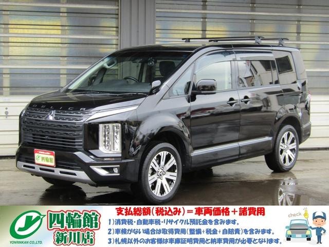 Mitsubishi DELICA D:5 2021 — фото автомобиля