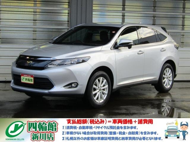 Toyota HARRIER 2017 — фото автомобиля 1