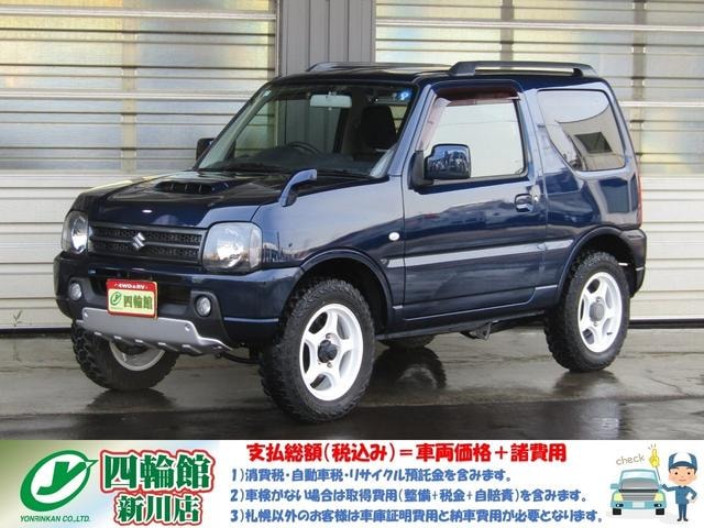 Suzuki JIMNY 2016 — фото автомобиля