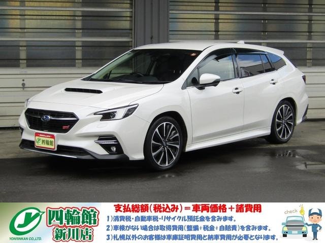 Subaru LEVORG 2020 — фото автомобиля