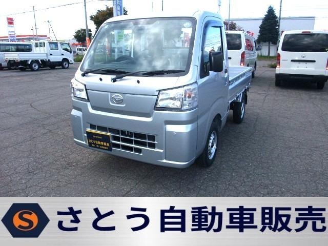 Daihatsu HIJET TRUCK 2026 — фото автомобиля 1