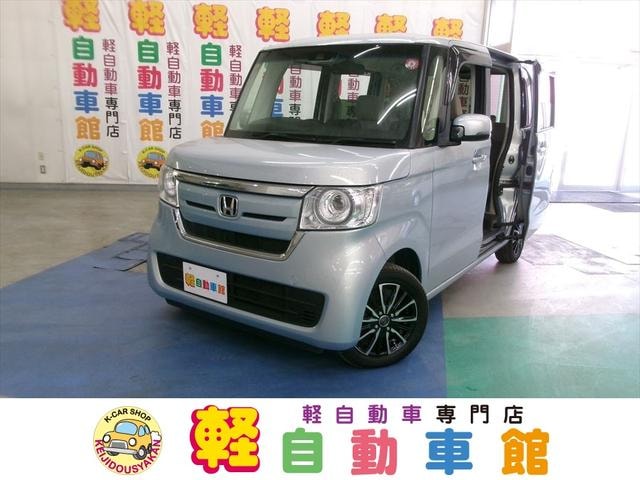 Honda N-BOX 2018 — фото автомобиля 1