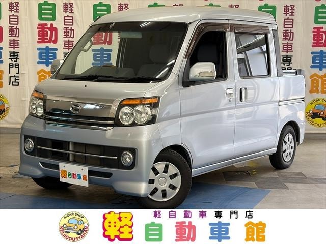 Daihatsu HIJET CARGO 2016 — фото автомобиля