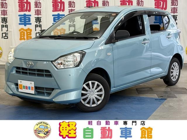 Toyota PIXIS EPOCH 2017 — фото автомобиля