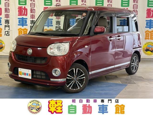 Daihatsu MOVE CANBUS 2018 — фото автомобиля 1