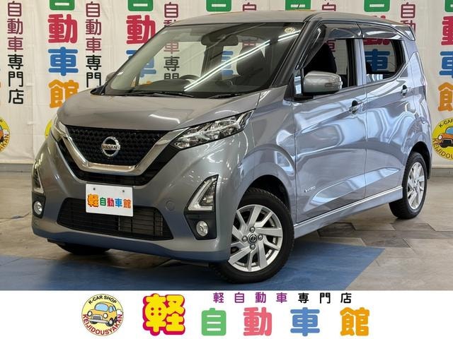 Nissan DAYZ 2019 — фото автомобиля