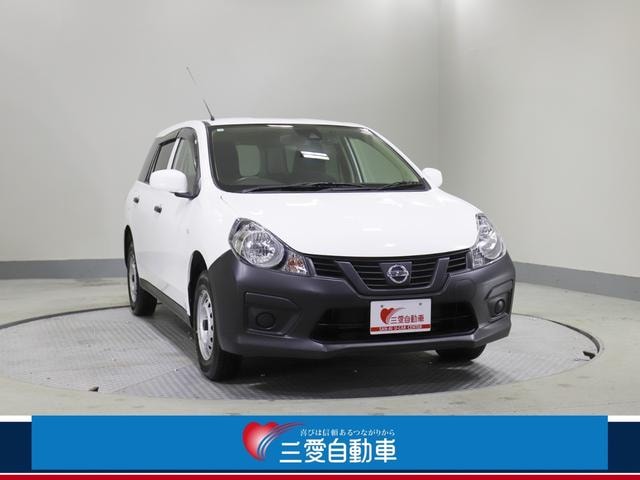 Nissan NV150AD 2018 — фото автомобиля 1