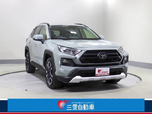 Toyota RAV4 2020 — фото автомобиля 1