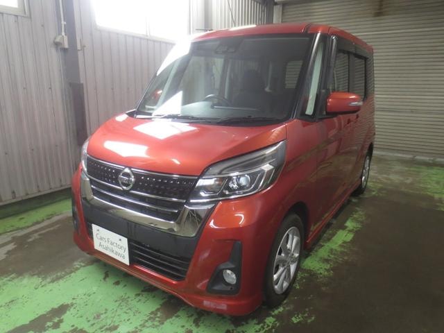 Nissan DAYZ ROOX 2017 — фото автомобиля