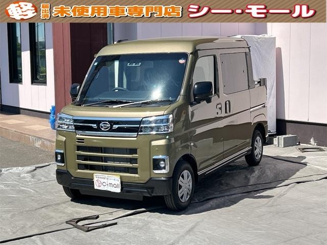 Daihatsu ATRAI 2025 — фото автомобиля 1