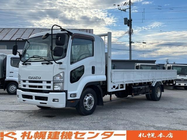 Isuzu FORWARD 2023 — фото автомобиля 1