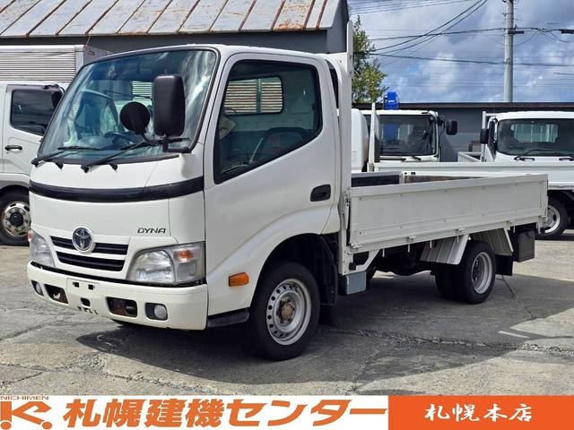 Toyota DYNA TRUCK 2016 — фото автомобиля