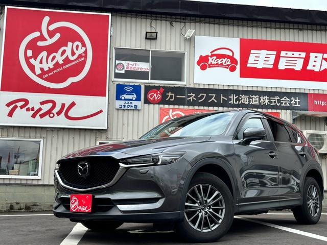 Mazda CX-5 2020 — фото автомобиля 1