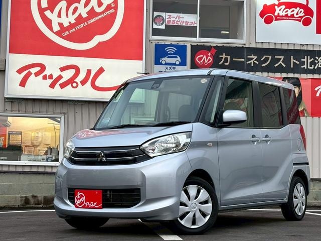 Mitsubishi EK SPACE 2015 — фото автомобиля