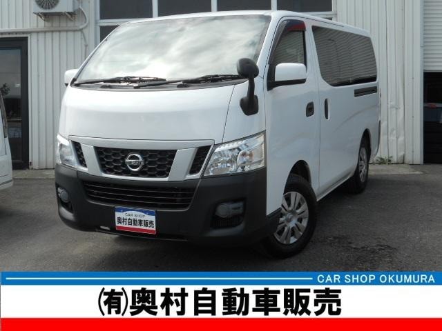 Nissan NV350CARAVAN VAN 2015 — фото автомобиля 1