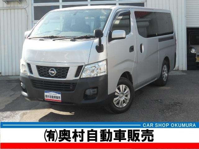 Nissan NV350CARAVAN VAN 2016 — фото автомобиля