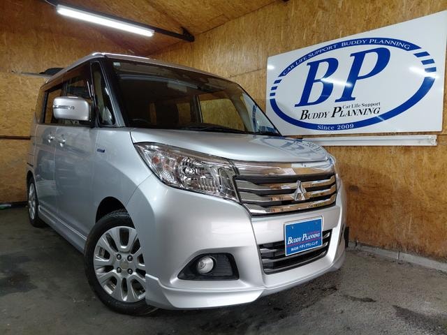 Mitsubishi DELICA D:2 2018 — фото автомобиля