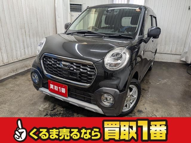 Daihatsu CAST 2015 — фото автомобиля 1