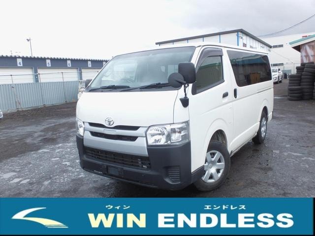 Toyota REGIUS ACE VAN 2020 — фото автомобиля 1