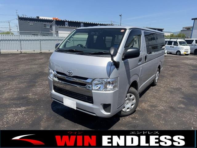 Toyota REGIUS ACE VAN 2016 — фото автомобиля