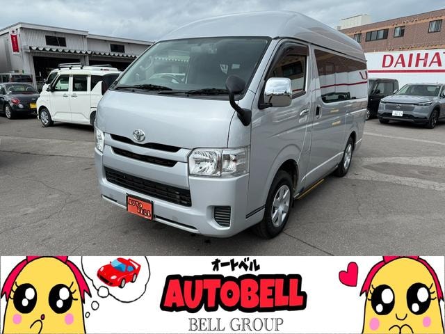 Toyota REGIUS ACE VAN 2017 — фото автомобиля
