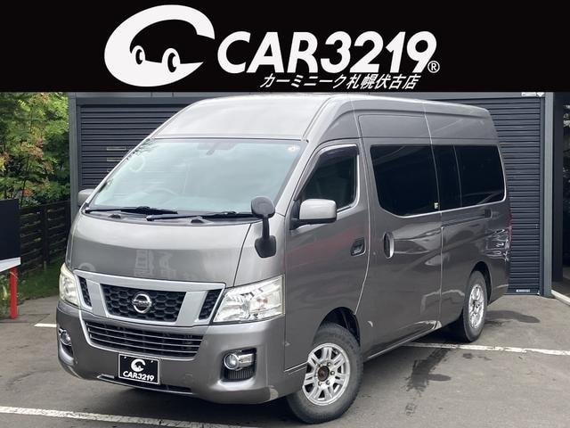 Nissan NV350CARAVAN VAN 2016 — фото автомобиля 1