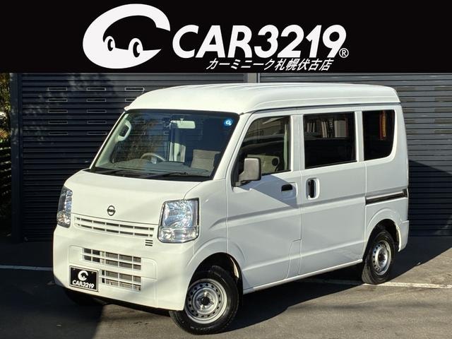 Nissan NV100CLIPPER VAN 2020 — фото автомобиля