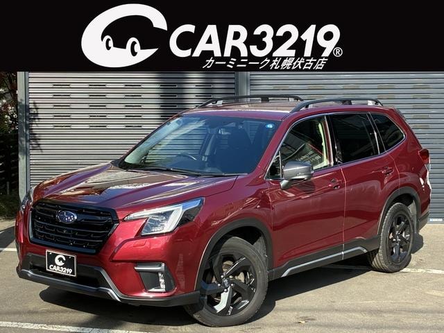 Subaru FORESTER 2022 — фото автомобиля
