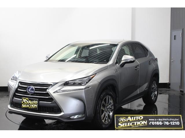 Lexus NX 2015 — фото автомобиля 1